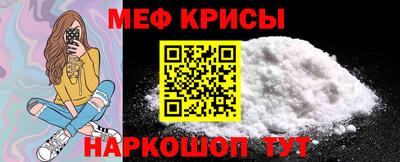 хмурый Краснознаменск