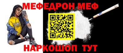 хмурый Краснознаменск