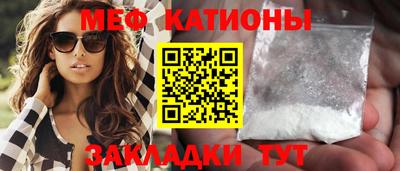 хмурый Краснознаменск