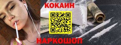 хмурый Краснознаменск