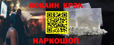хмурый Краснознаменск