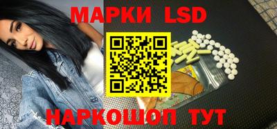 spice Краснодар