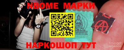 spice Краснодар