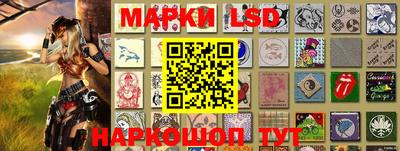 шишки Краснокаменск