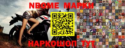 spice Краснодар