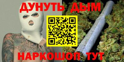 spice Краснодар