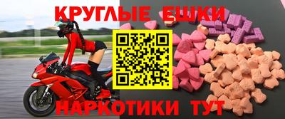 хмурый Краснознаменск