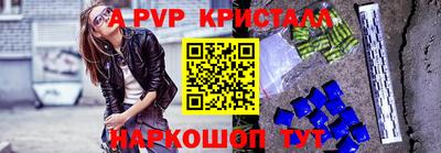хмурый Краснознаменск
