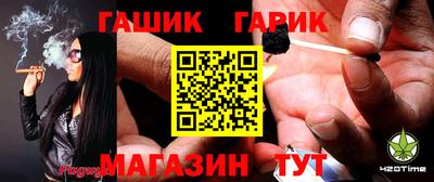 хмурый Краснознаменск