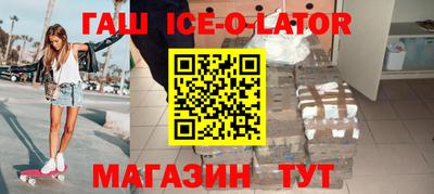 хмурый Краснознаменск