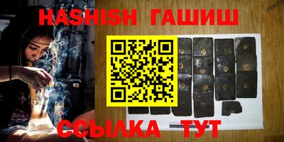 хмурый Краснознаменск