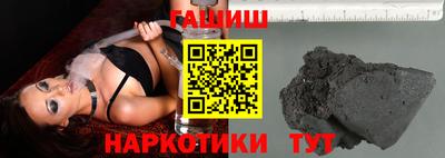 хмурый Краснознаменск